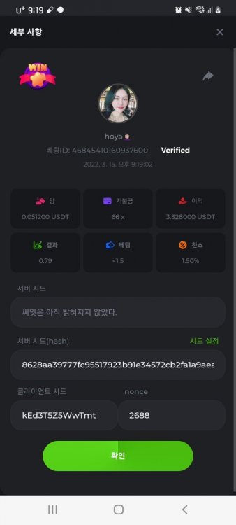 스크린샷_20220315-211932_Chrome.jpg
