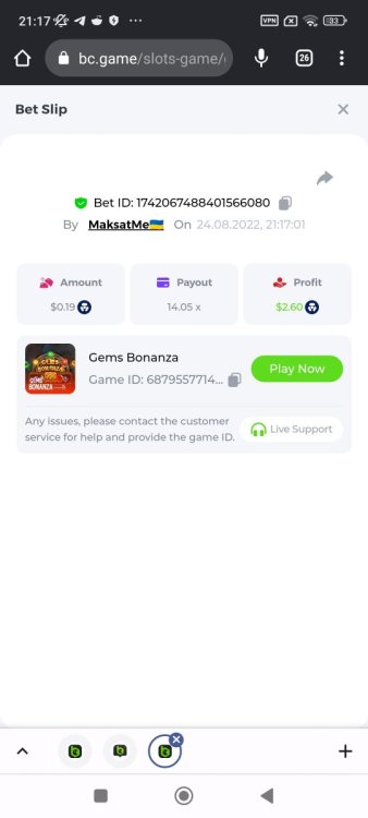 Screenshot_2022-08-24-21-17-56-993_com.android.chrome.thumb.jpg.ba3e6addd2c2d6e122cb197b6c8fd3f3.jpg