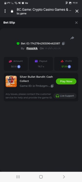 Screenshot_۲۰۲۲۰۹۰۱-۱۹۱۷۱۲_Chrome.jpg