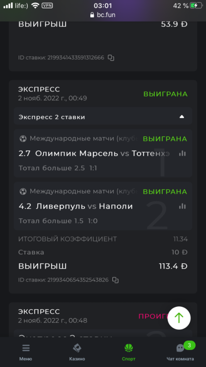 9E2A7EB7-EF98-46A4-98E7-EED029C149C3.png