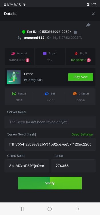 Screenshot_٢٠٢٣٠١١٦_١٧٢٨١٨_Chrome.jpg