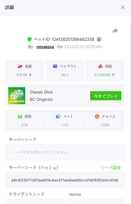 image.png.cf50ee57e1a590b29f777c0ca1f07c61.png
