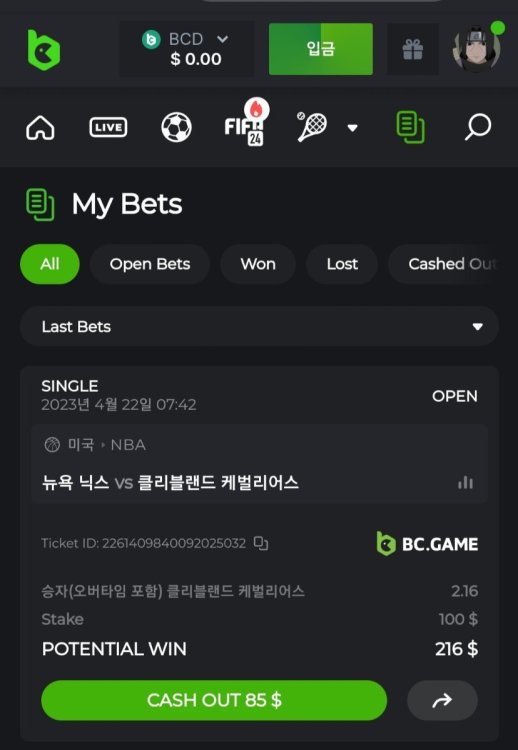 Screenshot_-_Chrome.thumb.jpg.cb8d469163e1acc058289bc4fd78db16.jpg
