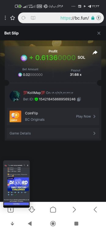Screenshot_۲۰۲۳-۰۵-۲۵-۲۲-۳۳-۵۳-۳۹۶_com.mi.globalbrowser.mini.jpg