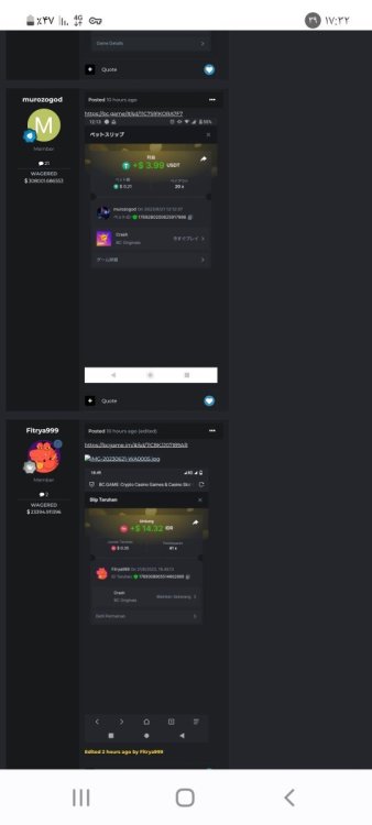 Screenshot_۲۰۲۳۰۶۲۱_۱۷۳۲۱۹_Chrome.jpg