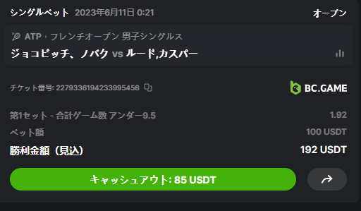 image.png.5bd1f10b6f12bb0a4f9517f89734e7e9.png